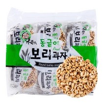 기타 [수입과자]엉클팝동글이보리과자400gx2, 1HCF_엉클팝 동글이 보리과자 400gx2, 2개, 400g