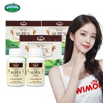 [3박스 세트] 네이쳐스탑 뉴질랜드 초유 어린이초유 콜로스트럼 슈펙스 120정