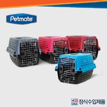 펫메이트 컴패스 인터네셔널 켄넬 패션 S 블루