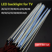 모니터40인치 울트라 와이드 모니터 티비 tv 10 개 32-55 인치 7020 LED 알루미늄 플레이트 가장자리 스트, 03 39inch-435mm