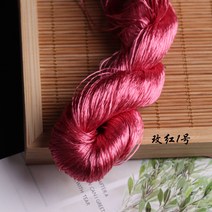 DIY악세사리 꽃다발을 걷어올리다 명주실 비녀 재료 액세서리 부품 자수선 핸드메이드 양잠선 가불하다 4834004729, 로즈레드 계열 35-5 색 번 35-