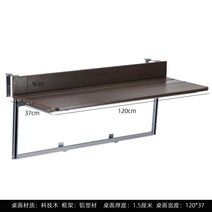 가정용 매달림 승강 작은바 테이블 다기능 가양 접이식 아일랜드식탁의자, C02-빨간색, T04-통이넓은 변변치 않다 120x37 카페