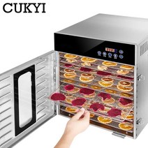 옥수수 탈곡기 전기 곡물 필링 농기계CUKYI-12 레이어 가정용 식품 건조기 말린 과일 기계 상업용 야채, 02 220V
