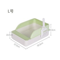 펫드라이룸 강아지 건조기 드라이어 대형 공간 애완 동물 고양이 쓰레기 상자 스플래시 저항 애완 동물 고양이 작은 개를위한 삽이있는 반 밀폐형 탈취제 고양이 화장실 팬, s, 2