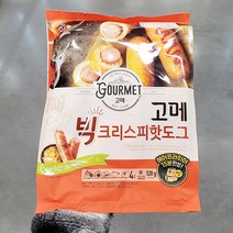 CJ 고메 빅크리스피핫도그 520g x 1개, 아이스박스포장