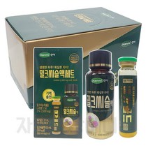 한미 밀크씨슬액세트 메가골드20ml 밀크씨슬액100ml, 10개