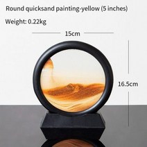샌드아트 모래 시계 모래멍 무드멍 3D 분위기 인테리어 오브제 시계 5712 인치 아트 페인팅 깊은 바다 풍경 흐르는 움직이는 예술 그림 사각형 둥근 유리 홈 장식, 5-inch Black-Yellow