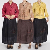 여성 생활한복 개량한복 여름 한복 감물 염색 인견 데이지 꽃자수 저고리 항아리 치마 개별판매 엄마옷 법복 다도복 행사복