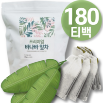 식약청 인증 유기농 식후 혈당 조절 바나바 잎 추출물 차 100% 콜레스테롤 티백 환 감소 에 좋은 고함량 바나바 차 가루 낮추는 건강 코로솔산 상승 억제 보조 식품 약 영양 제, 1개, 180개입, 60ml