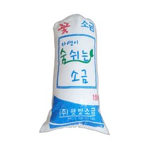 신안꽃소금 15kg 업소용 대용량 가게용, 1개