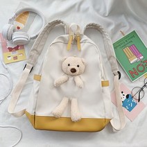 초3책가방 초딩가방 초등학생책가방 귀여운 곰 배낭 2020 중학생 어 버전 얼짱 중학교