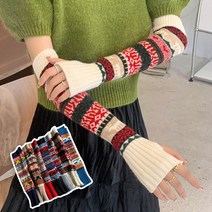 골프 암 워머 롱 팔 핸드 토시 니트 컬러 패턴 노르딕 무늬 겨울 칼라풀 패션 양모 스웨터 코디, 2.아이보리