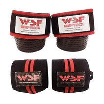 WSF 그립테크 헬스스트랩 + 더블레드라인 손목보호대