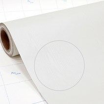현대시트 화장대 리폼 시트지 무늬목 미색 인테리어필름 ECSD842 2.5m, 01. ECSD842 2.5m