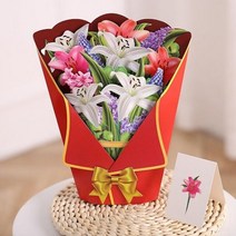 칠순상차림 팔순 환갑 셀프 잔치 선물 팝업 꽃 카드 플로라 인사말 생일 어머니 아버지의 날 졸업 결혼 기념일 공감, 5