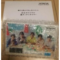 폭풍 비매품 주방 타이머