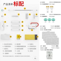 호환 스팀청소기 걸레가정용 비무선 스팀 청소기 고온 진공 올인원 청소 기계 220V, [04] D