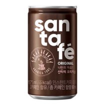 산타페 오리지날 175ml, 90캔