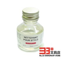 만년필세척 프랑스 J., 01 50ml병