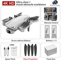 L900 Pro SE Max HD 드론 GPS 4K 카메라 5G FPV 비주얼 레이저 장애물 회피 브러시리스 모터 쿼드콥터 드론 장난감, WHITE
