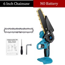 충전식 소형 무선 전기톱 독일 충전 체인 톱 세트 20V 6 인치 전기 톱. Makita 18V 배터리 용 미니 가지 치, 01 Blue-gold chain