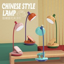 야간 조명 등 전통문양 꽃 스마트 터치 led 공부 스탠드 장 폴더블 미니 서울대 독서 집게 단 이케아 공부용 침실 무드 책상 거실, C