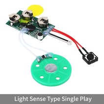 음성인식 ai 스피커 4분 DIY 녹음 가능한 인사말 카드 칩 모듈 장치 사운드, 02 Light Sense S Play