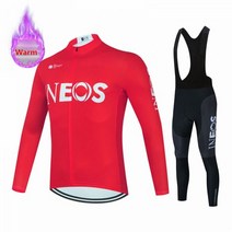 스키복 보드복 남자 여자 공용 이월 Ineos-따뜻한 겨울 보온 양모 사이클링 의류 세트 남성 저지 스포츠 승마 자전거 MTB 빕 바지 세트