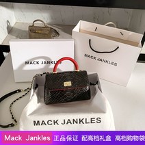 하이앤드 파이톤백 체인백 파이썬 크로스백 와이프선물 파이톤 숄더백 악어무늬