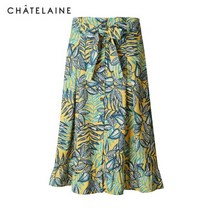 [샤트렌] 리본형 벨티드 프린팅 롱스커트