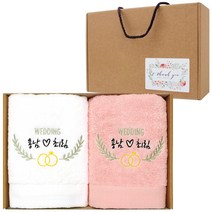 어메니티타올 결혼식 답례품 수건 40수 코마사 200g 2장 세트, 화이트, 2개