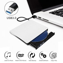 USB 3.0 DVD-ROM 컴퓨터 광학 드라이브 PC 외장 슬림 CD ROM 디스크 리더 DVD 플레이어, 검은색