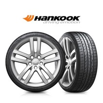 [한국타이어] Ventus S1 noble2 H452 245/45R18