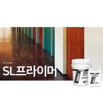 테라코 SL프라이머 18L (자동수평몰탈 프라이머), 단품