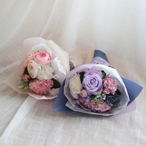 [천삼백케이] [더플라워마켓] 작약장미 라벤더꽃다발, 퍼플