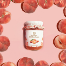 [보마르셰] 납작복숭아 잼 370g (납작복숭아잼 과일잼 복숭아잼 쨈 유럽 프리미엄), 납작복숭아잼 2병, 2개