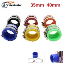 for koso keihin mikuni 오토바이 기화기 고무 35mm 40mm 어댑터 입구 흡기 파이프 oko pwk 기화기 슬리브 액세서리 모토, 35mm-오렌지