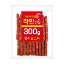 부드러운 고령견 간식 라이스+연어 육포 (스틱) 3개 / 시바견 놀이 강아지