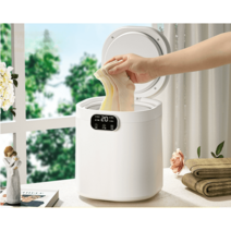 미니건조기 건조기 소형 의류 빨래건조기 원룸 빨래, 화이트 [오존살균/강력살균]