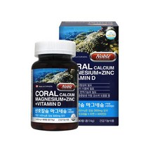 코랄 산호 칼슘 칼맥디 아연 칼슘 마그네슘 비타민D 칼마디아 칼마그 D 코랄칼마 칼맥 칼슘 마그네슘 디