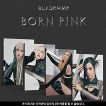 블랙핑크 본핑크 앨범 정규2집 디지팩+스컬데이특전 BORN PINK DIGIPACK ALBUM 셧다운 핑크 베놈 제니 지수 로제 리사 굿즈 Shut down Pink venom, 디지팩 로제+제니+지수+리사 4종세트+스컬데이굿즈
