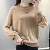 나바바 NK318 여성 레이스 소매 라운드넥 티