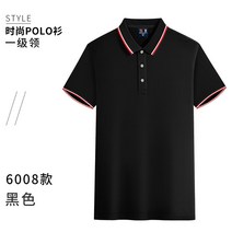바텐더상의 빨리 식당티셔츠 여름옷 만터우 가게 작업복 반팔 가벼운 식사 식당가 바비큐 복무원 인쇄레터링 4679498881
