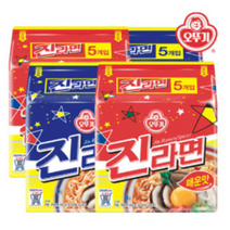 진라면 멀티 매운맛 (박스)