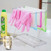 고무장갑 건조대 싱크대 수건 걸레 거치대 행주 걸이, 스테인리스(래그랙)