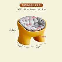 종이의자 카페 접이식 스툴 북유럽 크리에이티브 코끼리 의자 싱글 소파 거실 레저 대형 이동 플라스틱 안락, Ginger 1