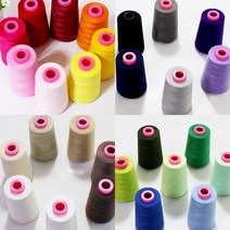 자투리 재봉실40수2합 28종, 재봉실40수 녹색