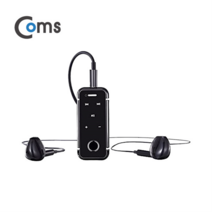 컴스 블루투스 v4.1 미니 스테레오 수신기, XY303, 블랙