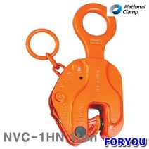 Foryou11420 내쇼날 클램프 형식 수직 20mm 1개 고정 홀딩 연결 홀더 클램핑
