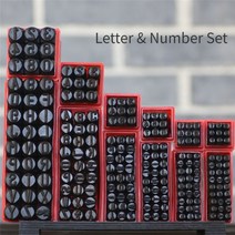 숫자 문자 알파벳 금속 스탬핑 세트 펀칭 가죽 쥬얼리 골드 실버 DIY 로고 스탬프 공예 스틸 펀처 2mm-10mm 416141, 4mm letter set